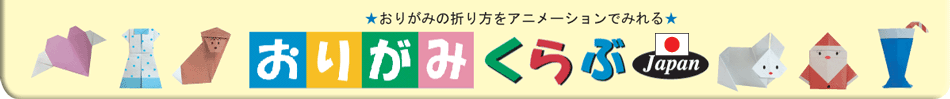 ƒAƒjƒ‚ðŒ©‚È‚ª‚çÜ‚ê‚éw‚¨‚è‚ª‚Ý‚­‚ç‚Ôx