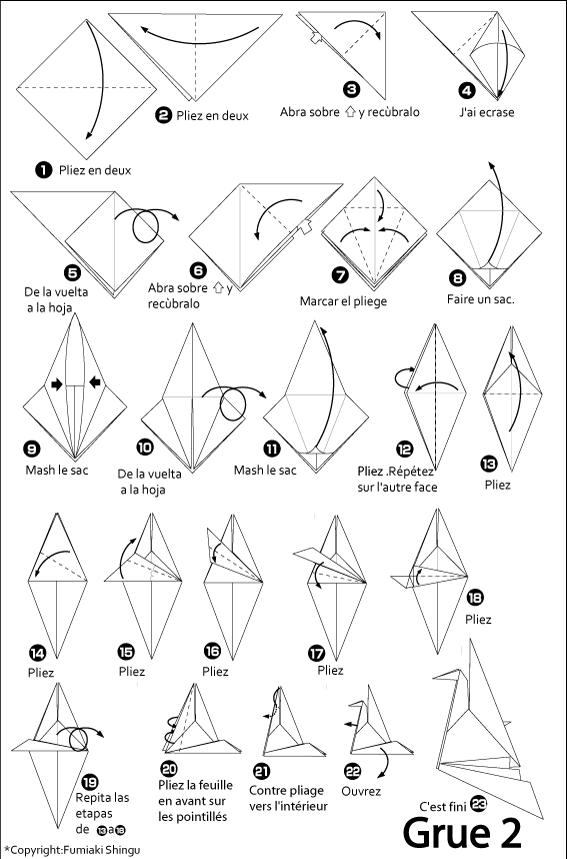 Origami Crane2