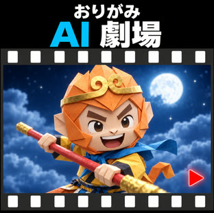 ���肪��AI����