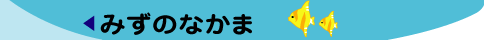 さくら折り紙折り紙